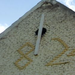Quenast 2012