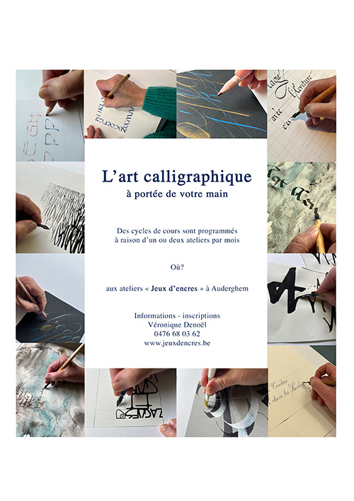 Cours de calligraphie carolingienne