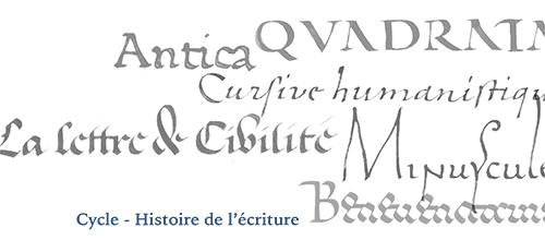 Cours de calligraphie carolingienne