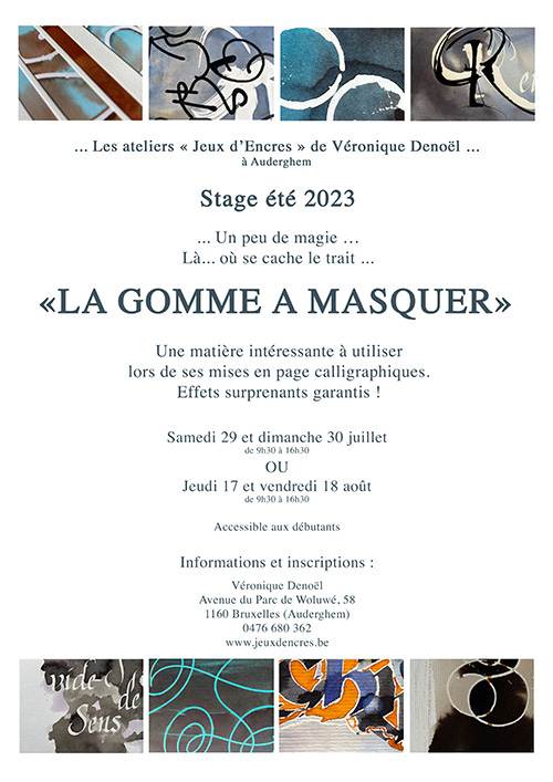 La gomme à masquer