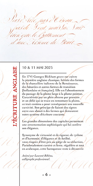 L'écriture anglaise