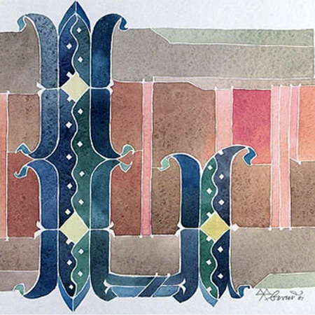 Les lettres peintes d’Adolf Bernd