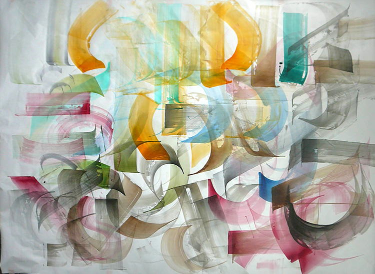 Akdt 2025 Calligraphie :...