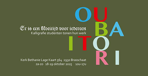 Oubaitori, exposition des élèves de...