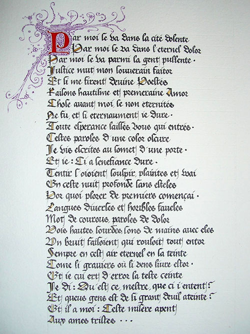 La gothique bâtarde