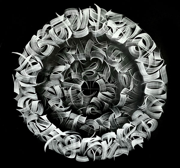 Nicolas Bordes , cours de calligraphie